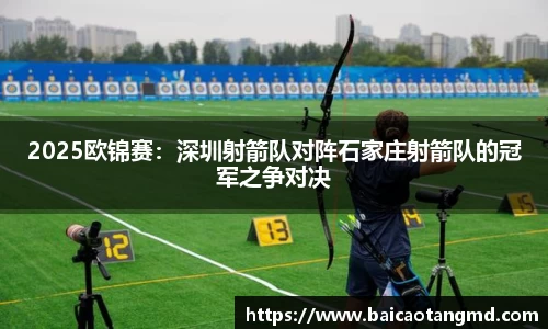 威尼斯569vip游戏网站