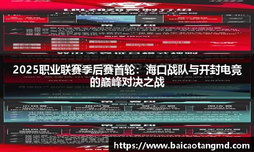 威尼斯569vip游戏网站
