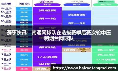 威尼斯569vip游戏网站