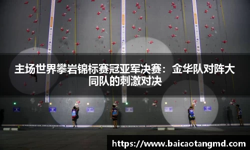 威尼斯569vip游戏网站