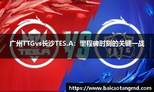 威尼斯569vip游戏网站