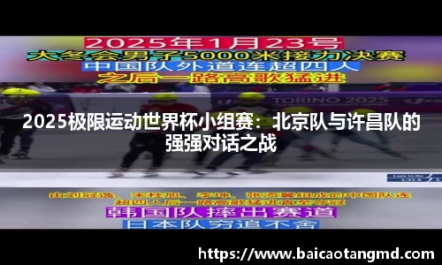 威尼斯569vip游戏网站