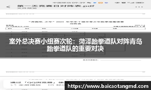 威尼斯569vip游戏网站