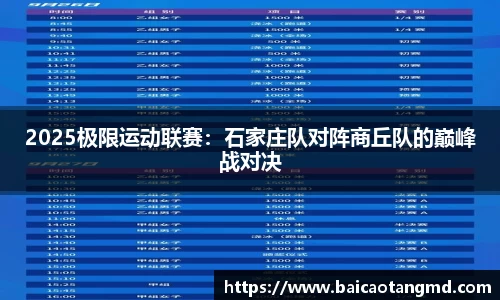 威尼斯569vip游戏网站