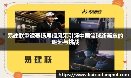 威尼斯569vip游戏网站