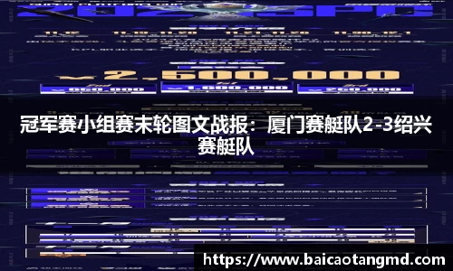 威尼斯569vip游戏网站