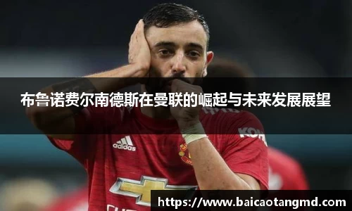 威尼斯569vip游戏网站