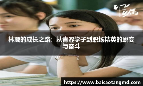威尼斯569vip游戏网站