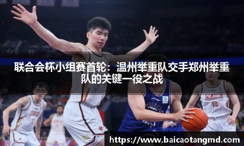 威尼斯569vip游戏网站