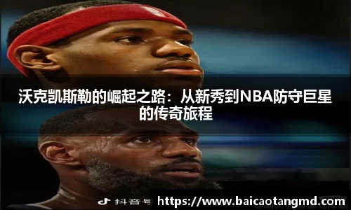 威尼斯569vip游戏网站