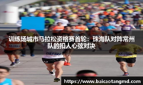 威尼斯569vip游戏网站
