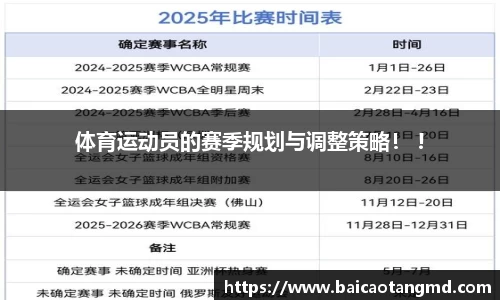 威尼斯569vip游戏网站