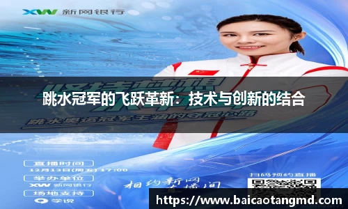 威尼斯569vip游戏网站