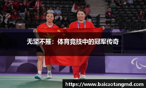 威尼斯569vip游戏网站