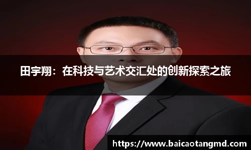 GA黄金甲官方网站