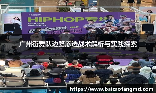 GA黄金甲官方网站