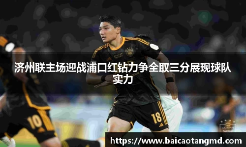 GA黄金甲官网
