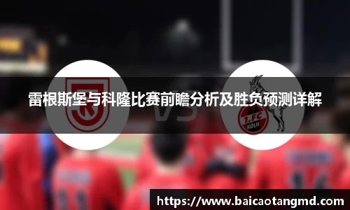 GA黄金甲官网